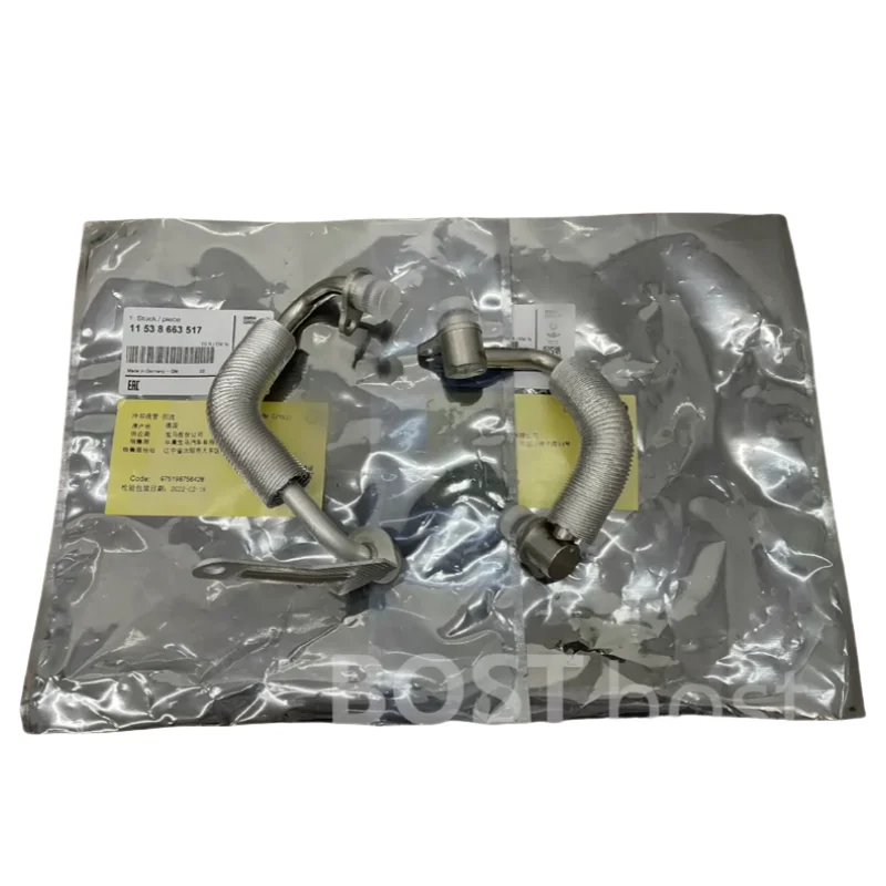 

1 pair 11538663517 11538663516 11537588935 11537588936 Left Right Turbocharger Coolant Pipe for BMW 320I 328I 428I 528I X3 X4 X5