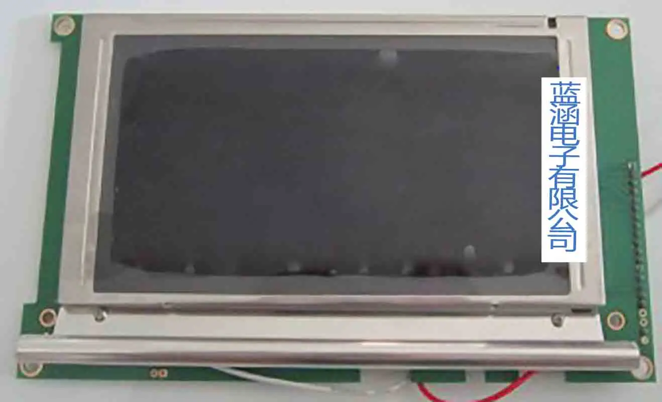 

AND1742MST2 Professional Lcd Screen Sales For Industrial Use With Tested OK