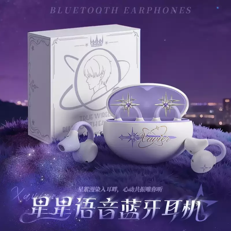 

Любовь и глубокий космический ambitus (беспроводные Bluetooth-наушники) Тип зажима для ушей Коллеги Xavier деликатес Подарок на день рождения