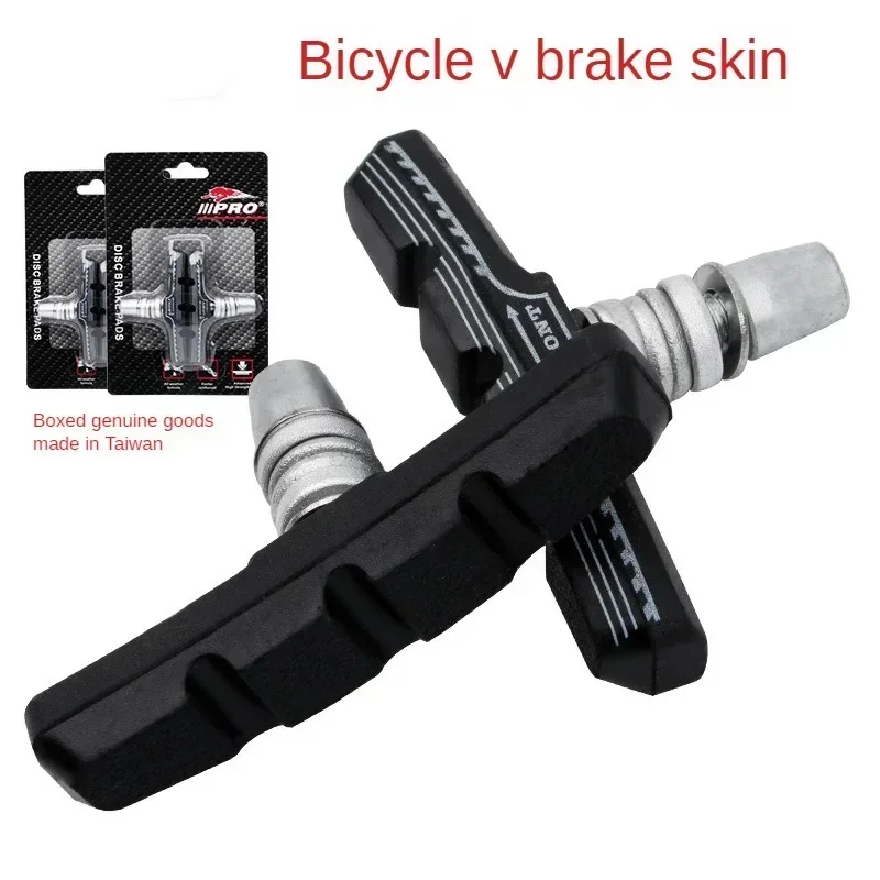 AliExpress NONE 1-10pair Bicycle v brake pads 75g Silent v brake pads rubber Brake pads for bicycle Long-lasting Cycling bicycle accessories