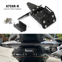 Accesorios para motocicleta, soporte para matrícula trasera, soporte negro para CFMOTO 675SR-R 675 SR-R 675SRR