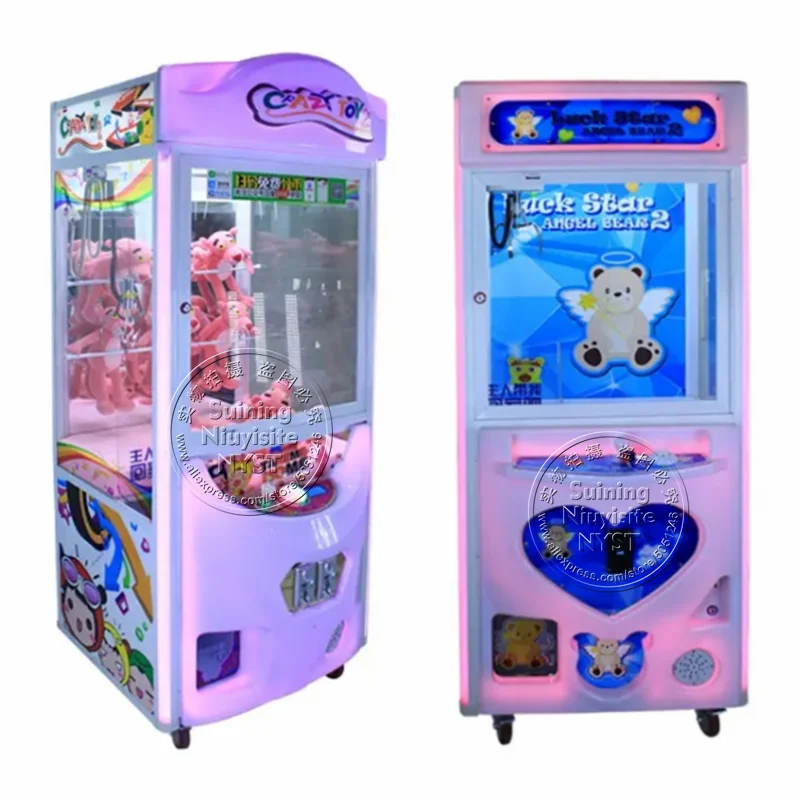 Customized Logo Claw Cranes Machine Shopping Mall Amusement Park Kids Adults Catch Plush Toy Gift Arcade Game Vending Machines