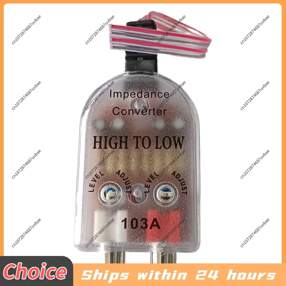 Car Stereo Radio Speaker High To Low Converter RCA 12V line Audio Impedance Converter Signal Transmitter