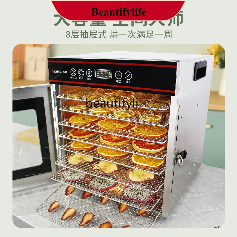 

E132 Food dryer Household, snack fruit and vegetable food air dryer Commercial large-capacity fruit dryer