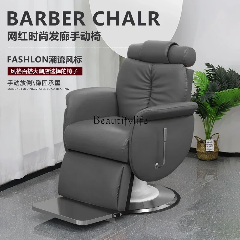 Can Be Put down for Hair Salon Shaving Hair Cutting Lifting Seat