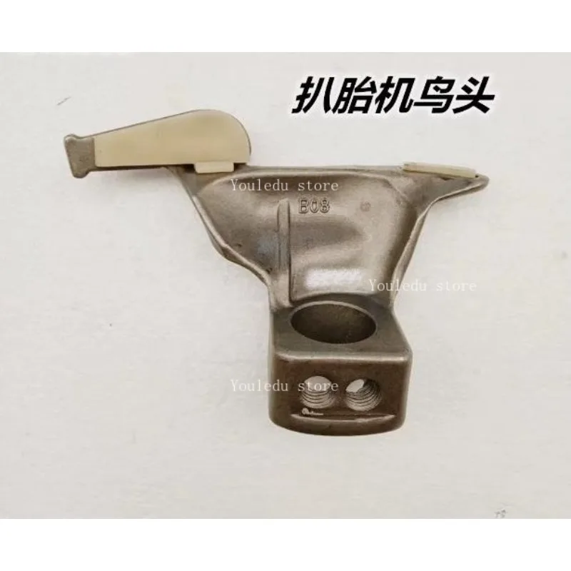29mm 2 Inch Tire Changer Duck Head Mount Demount Head Replacement Spare Parts For Tire Scraping & Dismantling Machine
