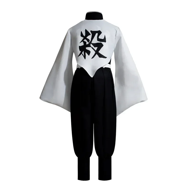 Anime Japanse anime cosplay Shinazugawa Sanemi Man kostuum