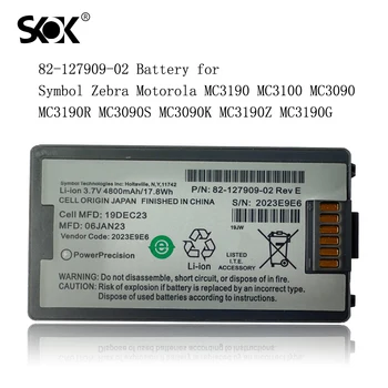 Battery for Symbol Zebra Motorola MC3190 MC3100 MC3090 MC3190R MC3090S MC3090K MC3190Z MC3190G MC3190-G BTRY-31KAB02/MC3XKABOE