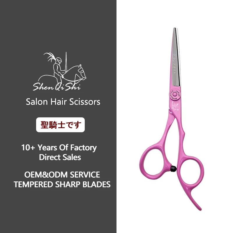Forbici da barbiere di colore rosa titanio 5.0 ,7.0 pollici forbici da taglio per capelli da parrucchiere 440C forbici da parrucchiere in acciaio