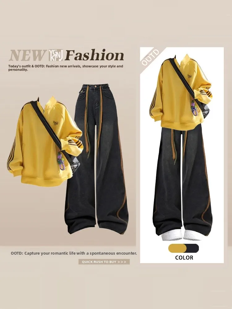 

Зимняя повседневная спортивная одежда, комплект толстовок, женские цветные блузки, широкие брюки, свободный утягивающий антивозрастной наряд из двух предметов