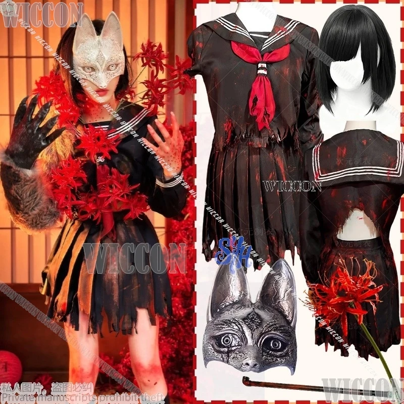 anime horror game F heroine hinako cosplay costume damage Fake blood styles JK Halloween mini dress jirai kei girls fox mask cos