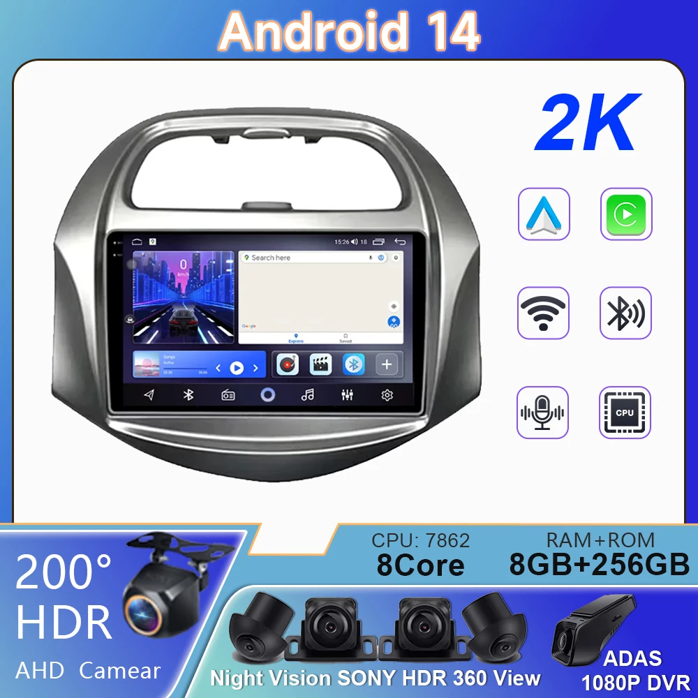 4G For CHEVROLET Spark Beat 2018 2019 2020 Multimedia Stereo Car DVD BT Player Navigation GPS Radio 5G WIFI Carplay No 2din DVD