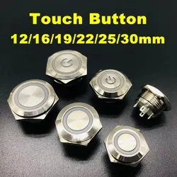 12/16/19/22/25/30mm ultra-short micro-stroke thin LED switch 3V6V12V24V instant self-reset waterproof metal button switch 1NO