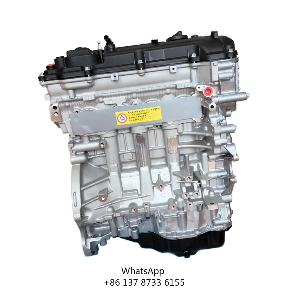 Brand New Hot Sale Long Block Engine G4NC Engine For Hyundai Kia With Quality Assurance