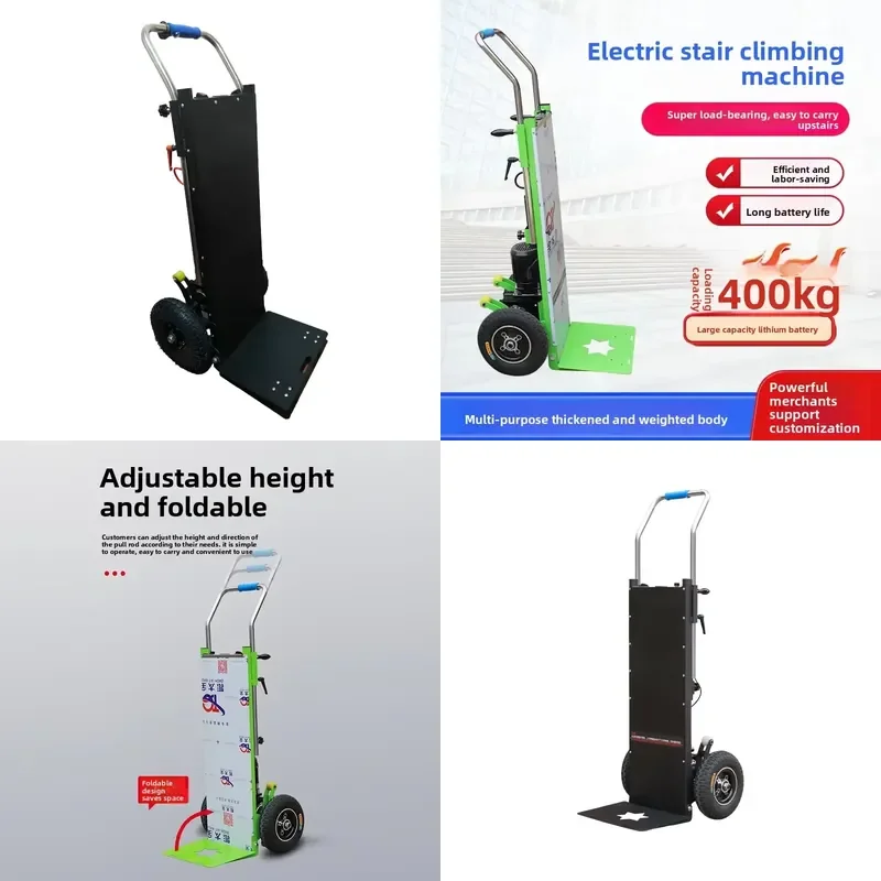 

New Electric Climbing Machine 48V 800W for Transporting Electrical Building Materials Up Down Stairs Easy to Use