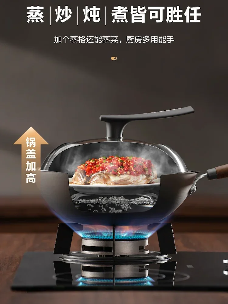 SUPOR Cast iron pot 32cm cast iron cookware Non stick wok Frying pan With Lid No coating wok pan Pots and pans Gas stove special
