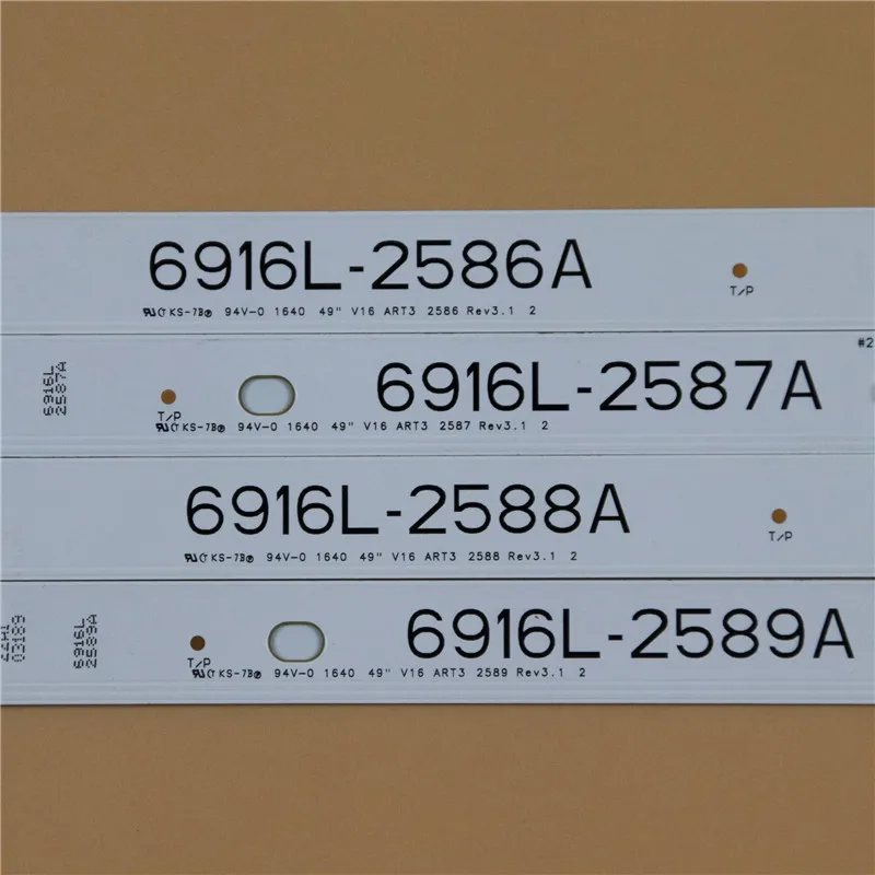 LED バックライトストリップ 49LW541H-ZD 49LH604V-ZA 49LH604V-ZB 49LW541H-ZA 49LW541H-TD バー 6916L-2586A 2587A 2588A 2589A