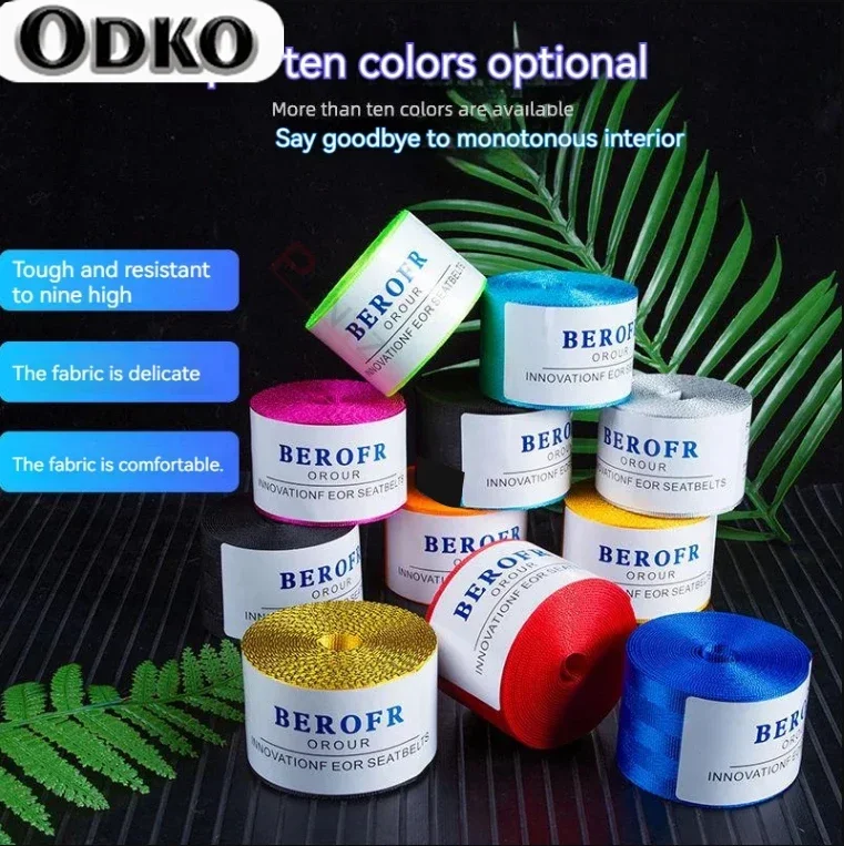 

New Car Seat Belt Webbing Strap Thicken Car Modified Child Safety Seat Safety Belts Harness Backpack Belt Fashion Color Ribbon A