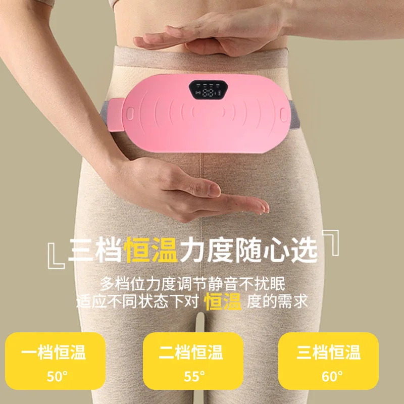 

Новая модель: Массажный пояс для прогревания матки с вибрацией и горячим компрессом для облегчения менструальных болей Magic Waist Pro