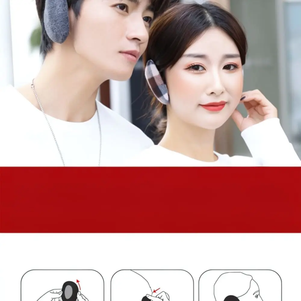 Side Sleeping Ear Muffs Noise Cancelling Ear Covers Soft Fleece Warm Ear Protectors For Restful Nights Kids Friendly