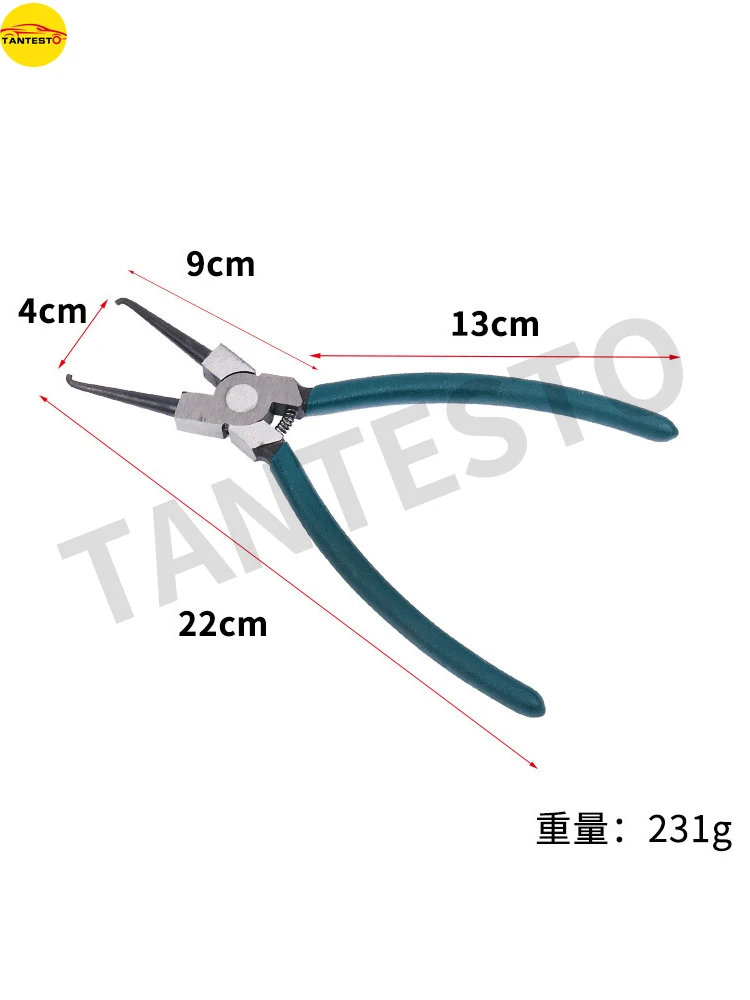 Gasoline pipe joint disassembly pliers 7-inch filter quick connector disassembly snap pliers