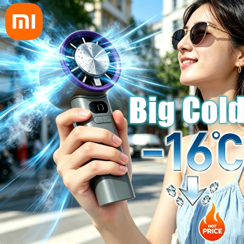 Портативный мини-вентилятор Xiaomi с функцией охлаждения, 120 высокоскоростных режимов, USB-зарядка, цифровой LED-дисплей