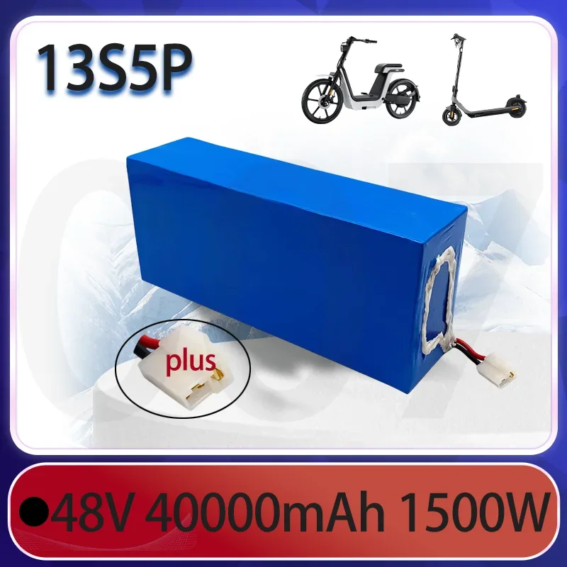 

New 48V 40Ah Electric Bike Triangle Battery 18650 40000mAh 13S5P 1500W Scooter Battery 48v40ah Electric Bike Battery+BMS Plus