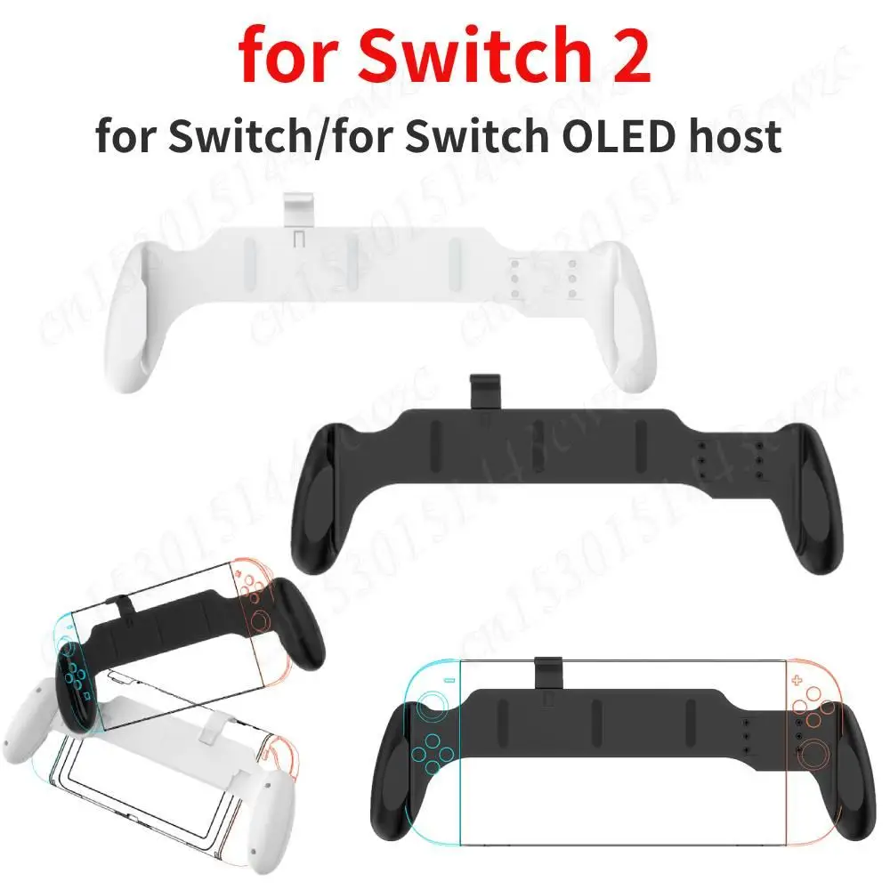 For Switch 2 Hand Grip Protective Cover Ergonomic Handheld Case Game Console Stand Controller Holder for Switch OLED for Switch