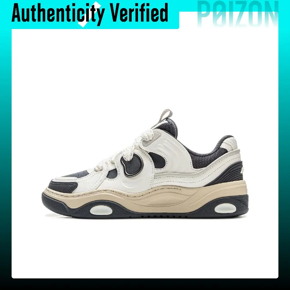 li-ning-campaign-3-slip-resistant-cushioning-height-increasing-abrasion-resistant-low-top-skateboard-shoes-men's-agcv081-2