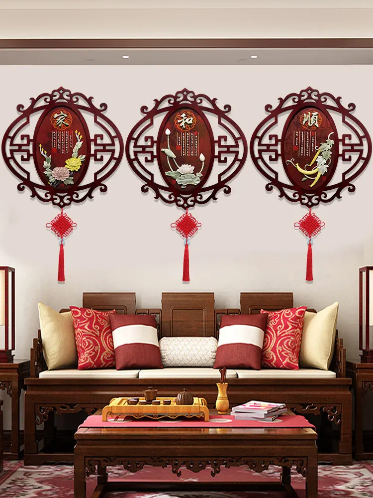 Living room sofa background wall mural painting, dining hallway entrance hallway 'Fu' character hanging painting