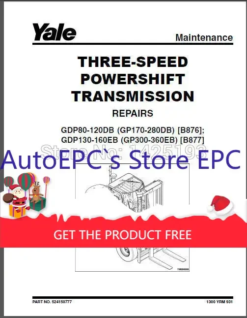 

AutoEPC New Yale Repair Manuals PDF 2019. для ЕВРО