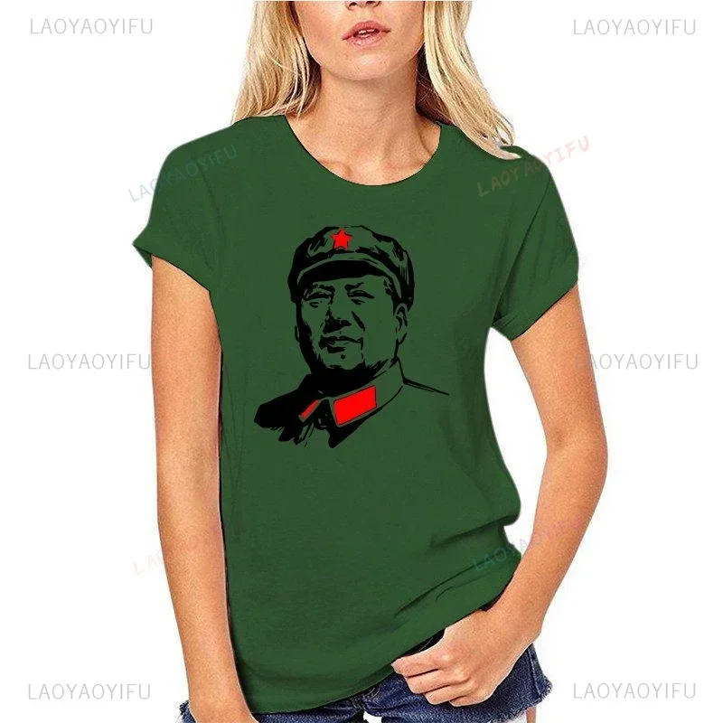 Mao Zedong Chairmen Mao Unisex Printed T Shirt Summer Fashion Cotton Classic Outdoors Shirt Casual Short-sleev Camisetas Tees