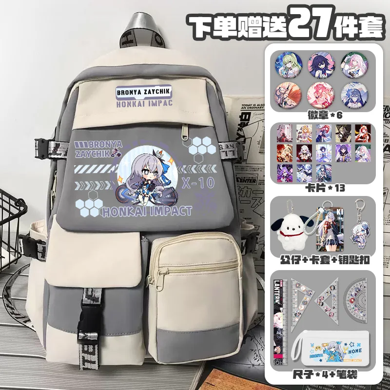 Game Anime Honkai Impact 3 Cos Raiden Mei Bronya Elysia Rita Etc. 2024 Unisex Lightening Bag Casual Backpack Gift