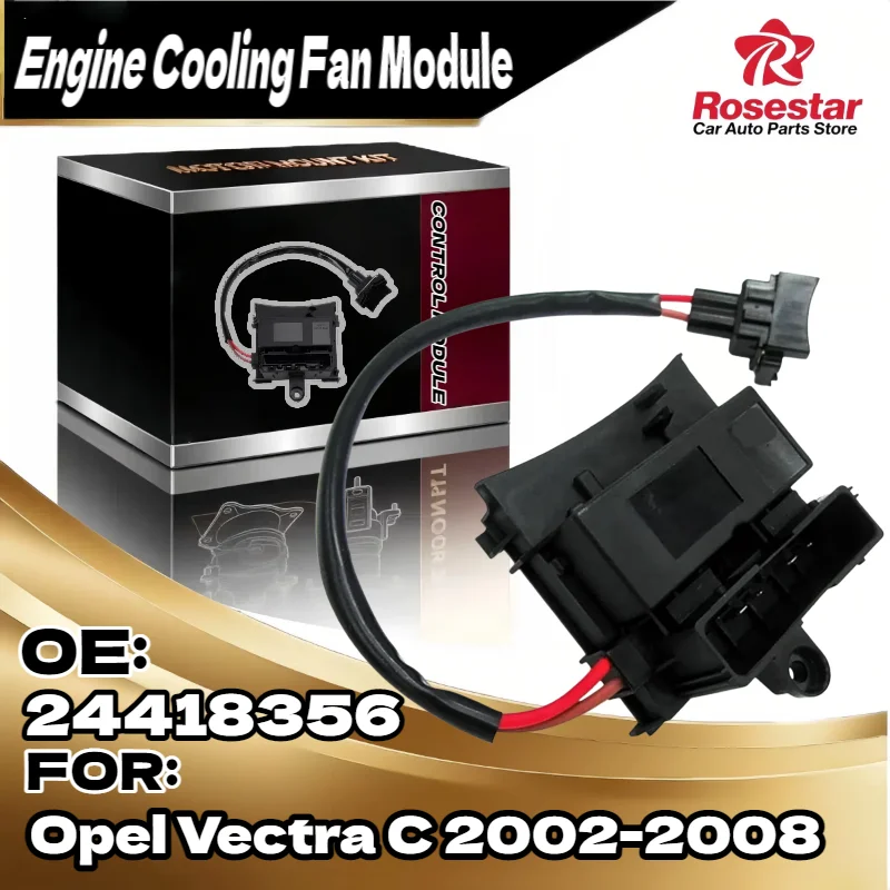 

Резистор вентилятора отопителя кондиционера для Opel Vectra C 2002-2008, заменяет 1379151 1337811 24418356 12782028