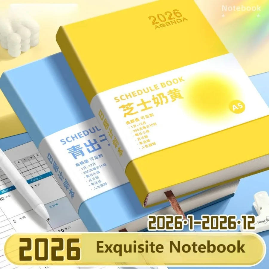 a5-2026-ナショナルトレンドノート-a5プランナー-スタイリッシュオフィスジャーナル-レザーバウンド-エフィシェンシーハンドブック-年間カレンダー