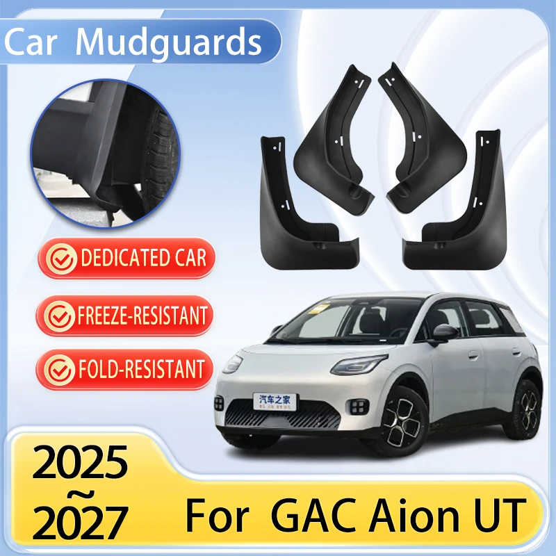 

Car Mudguard Parts For GAC Aion UT AY2 Accessories 2025 2026 2027 Mudflaps Tool Splash Fender Flare Cover Guard Auto Mud Protect