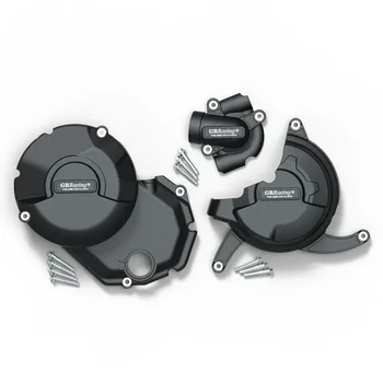 Copertura di protezione del motore del motociclo per Ducati Hypermotard 950 / SP / RVE 2019-2023 Multistrada 950 2019-2024