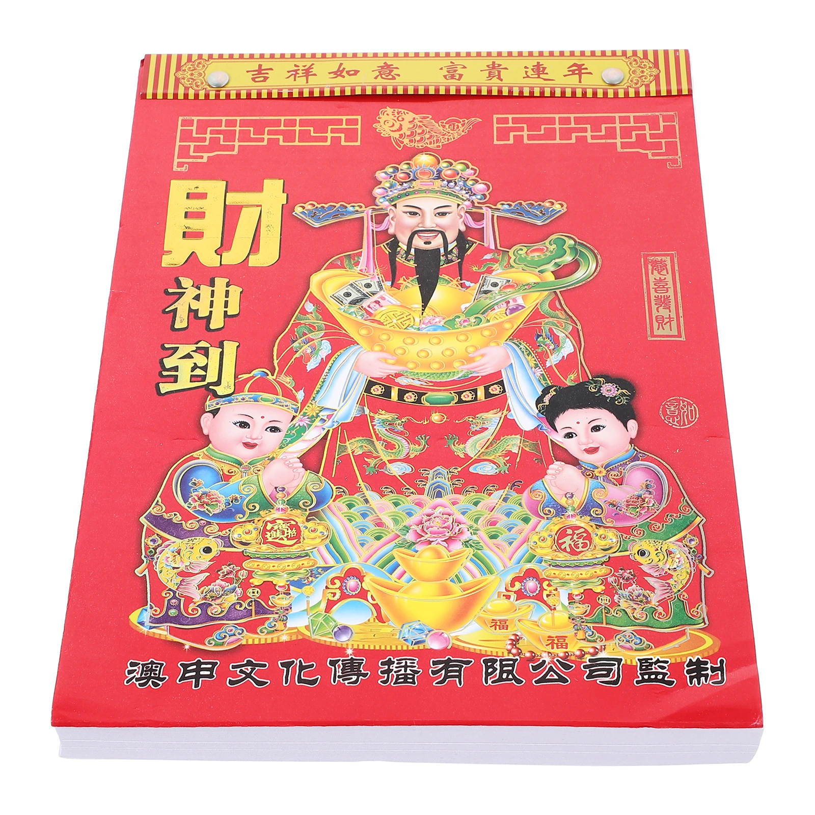 

Year of The Dragon Calendar Hanging Reusable Wall Planner Tradition Chinese Calendars Large Tear-off Decorations