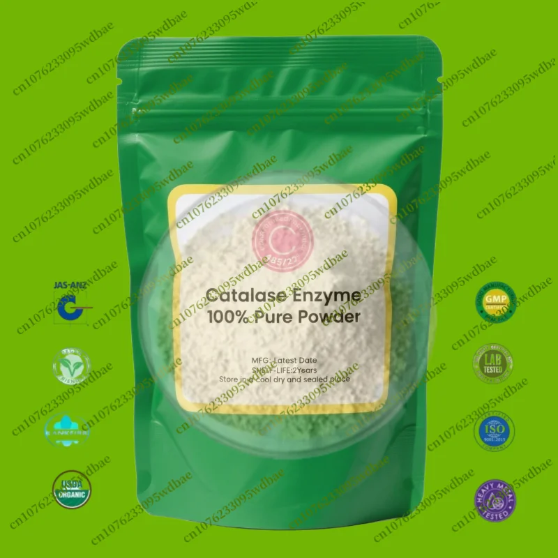 

Household Products (Semi-finished Products/Essence Raw Materials) Soap Making/Spices 100% Catalase CAS9001-05-2