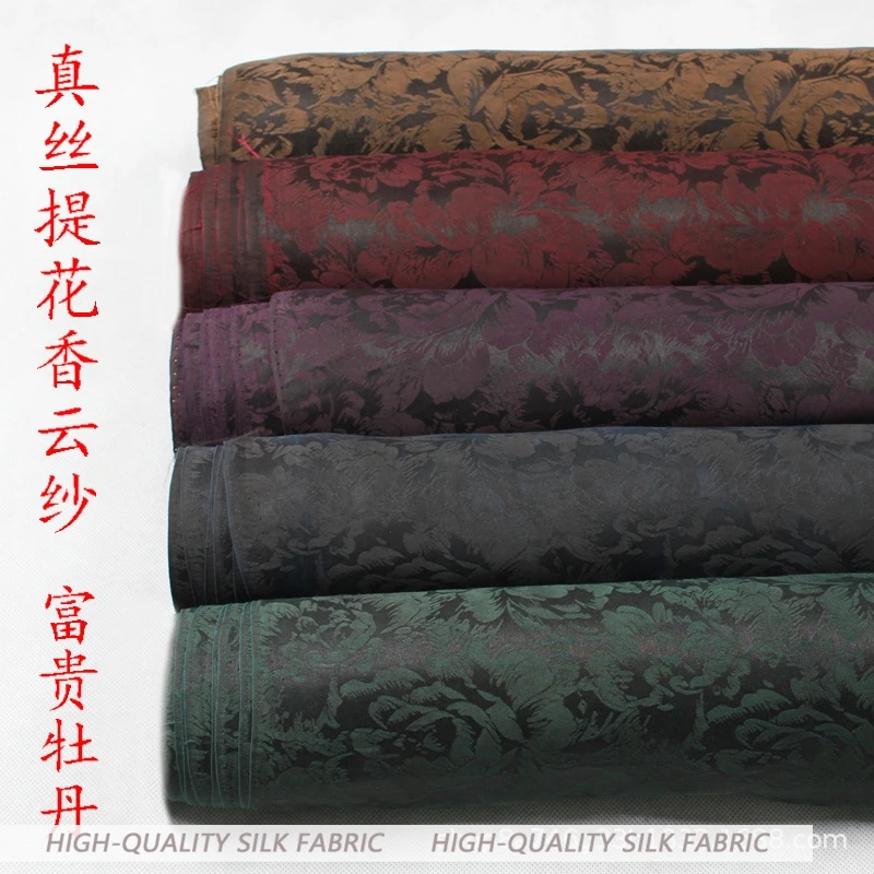 Fugui Peony Jacquard echte zijde Gambiered Guangdong stof Cheongsam Top theejurk