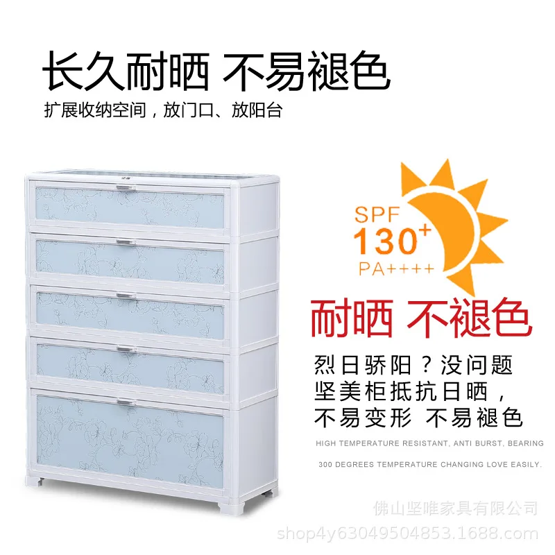 Aluminum alloy shoe cabinet, easy assembly, economical space-saving household outdoor balcony, sun-proof waterproof glass cabine