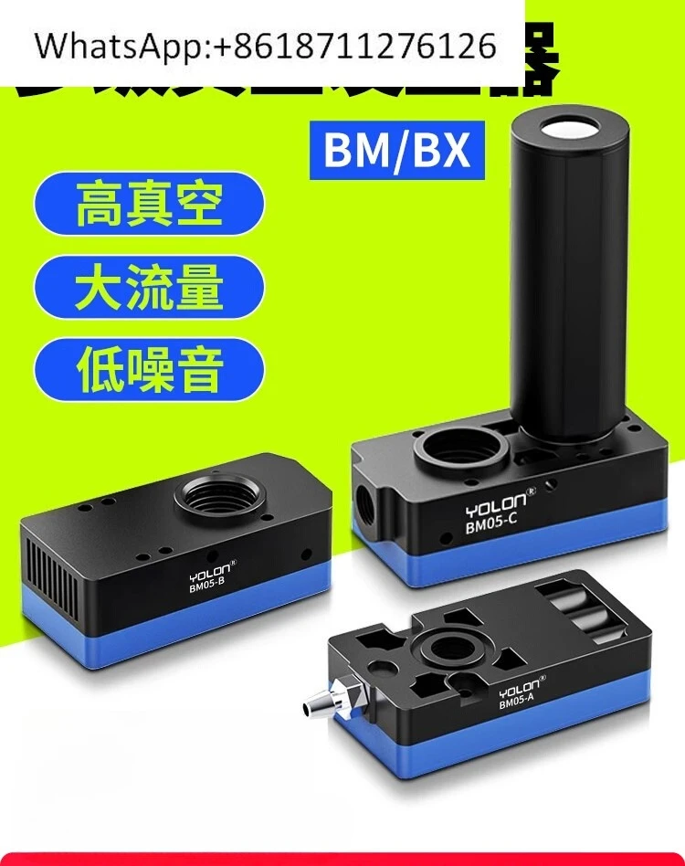 Mini Large Suction … - image