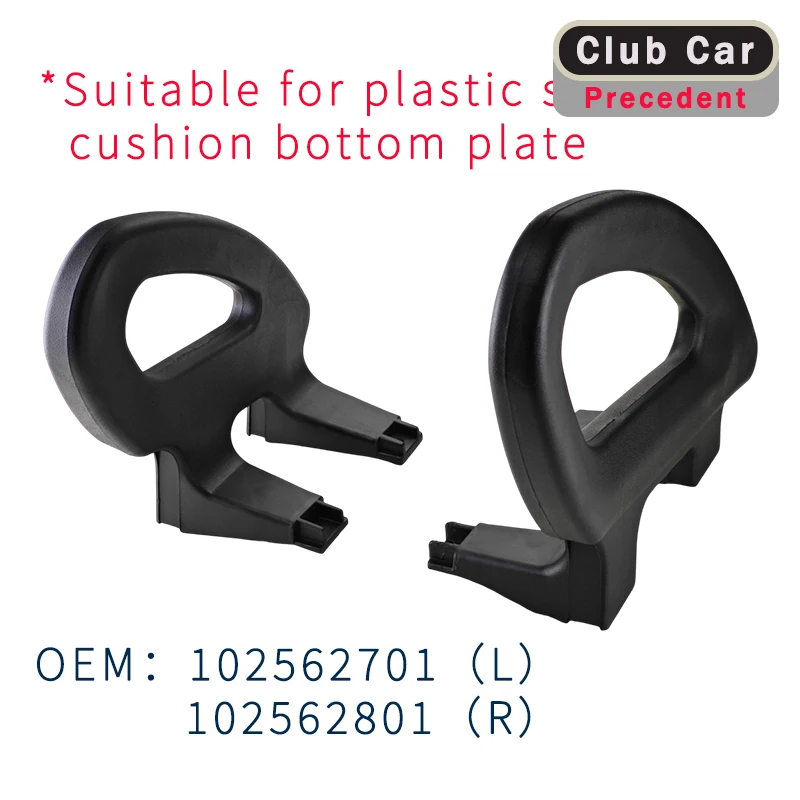 

Golf cart seat cushion suitable for Clubcar Precedent with plastic base plate OEM 102562701 102562801