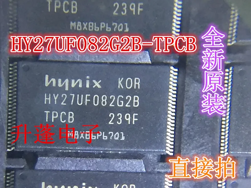 5pieces   HY27UF082G2B-TPCB   TSOP-48pin