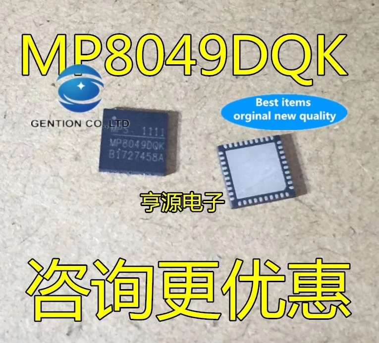 5PCS MP8049 MP8049DQK MP8049DQK-LF-Z    in stock 100% new and original