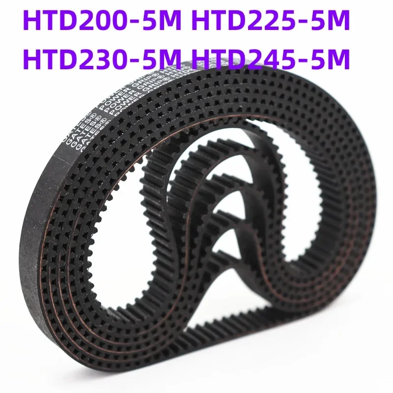 

HTD200-5M HTD225-5M HTD230-5M HTD245-5M Gates synchronous belt toothed drive belt for mechanical air conditioning vehicles