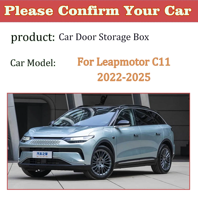 Auto Door Storage Box For Leapmotor C11 Body Kit 2024 2025 2026 Glove Box Storage Barrel Door Slot Storage Cover Car Accessories