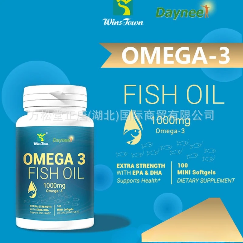 

1 bottle of fish oil 1000mg soft capsule improves metabolism reduces three highs and enhances immunity