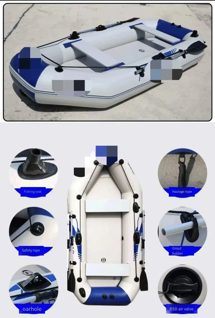

Hot sales 2 Metre Slatted Bottom Kayak, Inflatable Boat, Rubber Boat, Fishing Boat