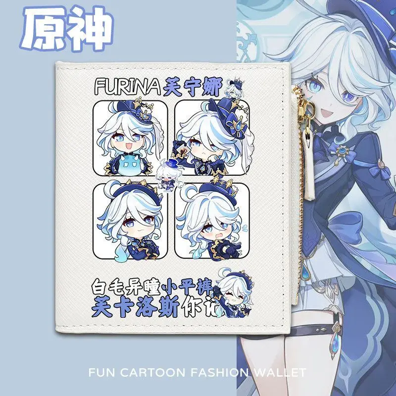 

Funina Genshin Impact Game Периферийные складные держатели для карт Портмоне на молнии Унисекс Многофункциональный кошелек Короткий студенческий анус